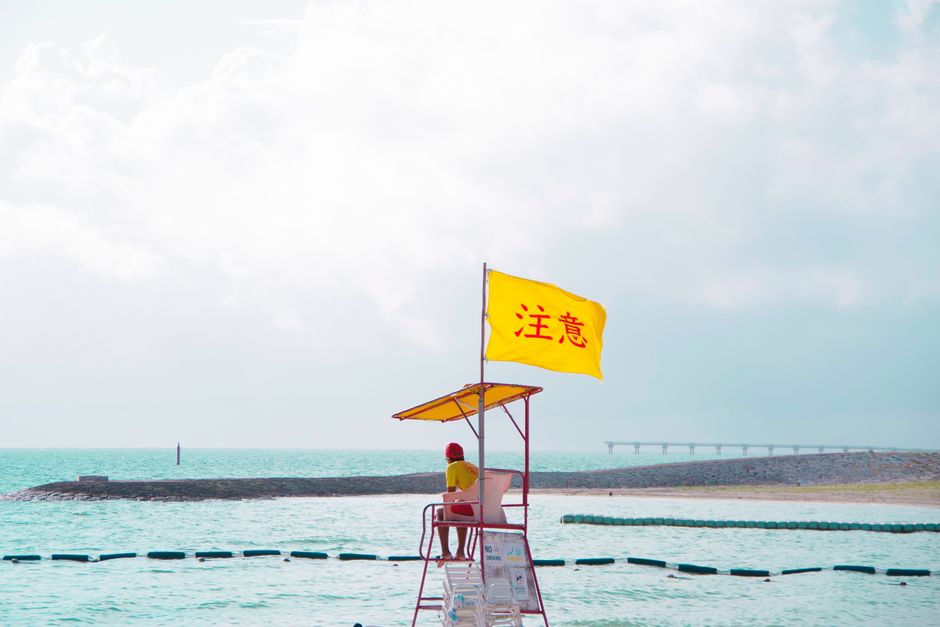 沖縄県のイメージ