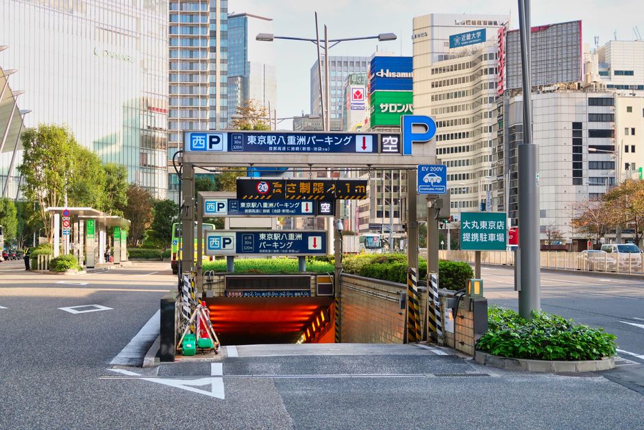 東京都のイメージ